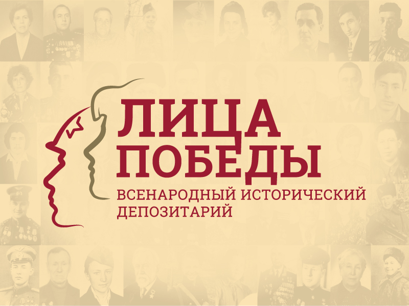 Изображения.