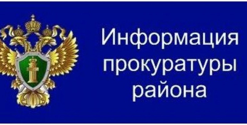 По требованию районной прокуратуры в начальной школе  в с. Ельники заменены деревянные окна.